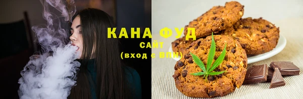 ешки Бугульма