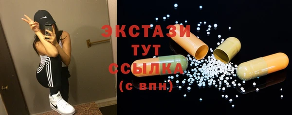кокаин колумбия Бородино
