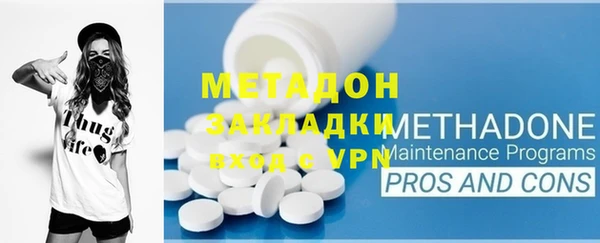 ешки Бугульма