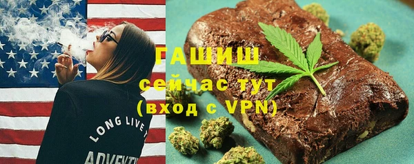 кокаин колумбия Бородино