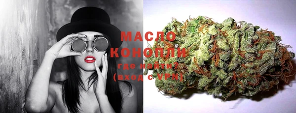 кокаин колумбия Бородино
