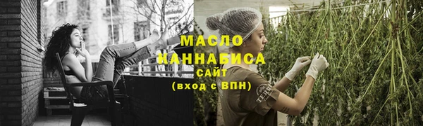 spice Дубовка