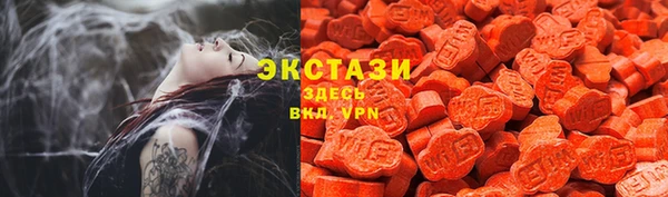 ешки Бугульма